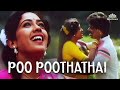 பூ பூத்ததய் யார் பார்த்தது Katha Nayagan Tamil Movie S