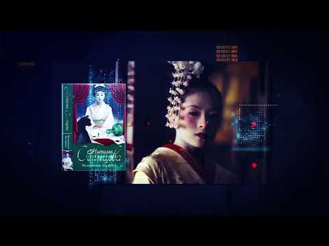 Миниатюра изображения товара Книга АСТ Мальчишник без правил (Солнцева Н.)