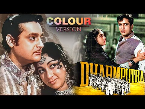 Dharmputra