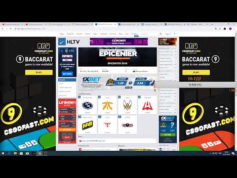 КОММЕНТИРУЮ Syman Gaming vs Gambit Youngsters EPICENTER CIS QUALIFIER