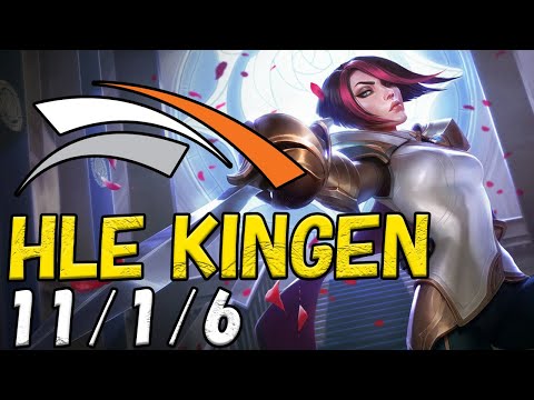 HLE Kingen フィオラ(Fiora) VS カ・サンテ(K'Sante) TOP patch 12.22 KR RANK