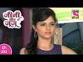 Jeannie Aur Juju जैनी और जुजु Episode 292 5th September 2017