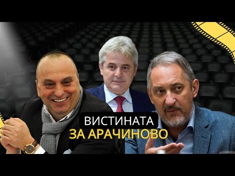 VO CENTAR Vistinata za Aracinovo, UCK kidnapirase biznismeni Albanci!?