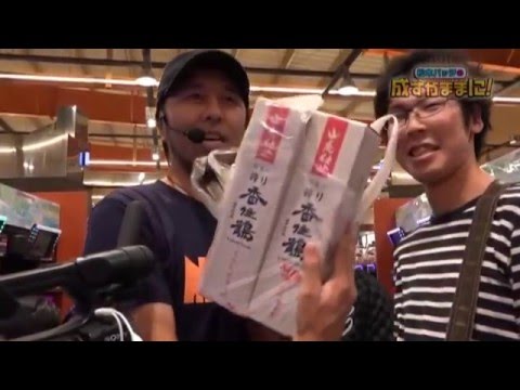 【サンダー・今回も助っ人はオノル！】松本バッチの成すがままに！第18回 後半戦《松本バッチ》サンダーVリボルト［パチスロ・スロット］