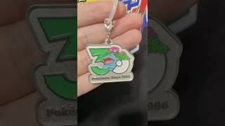 やっと見つけた【ポケモン30周年メタルチャームマスコット】完売続出の人気めじるしガチャはこちら！メタルの高級感で300円なら安い？？#ガチャガチャ  #ガチャ