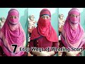 7 Ways Of Wearing Scarf Or Dupatta In Summer How To Protect Your Face With Dupatta