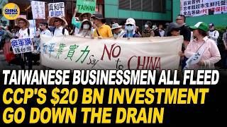 Download lagu Pingtan: So Empty, So Poor! Taiwanese Shout NO to the CCP's experimental island mp3