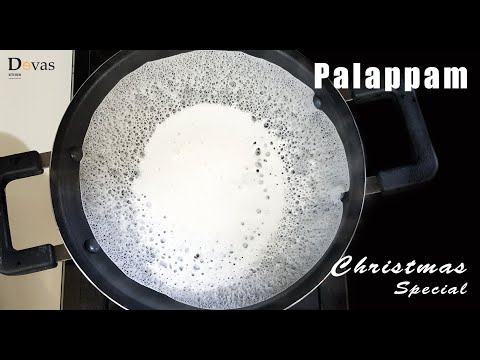 Christmas Special Easy Palappam | Kerala Style Palappam | Soft Appam | Devas Kitchen || EP #102 Video