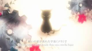 Gumi megpoid kuro neko  gato negro  Sub español