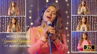 Shruthi Nandeesh video