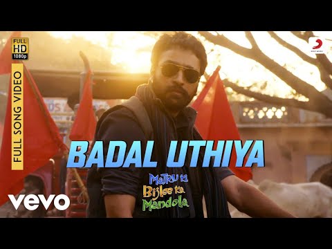 Badal Uthiya - Reprise|Matru Ki Bijlee Ka Mandola|Vishal Bhardwaj|Gulzar