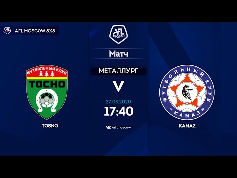 AFL20. Russia. Premier League. Day 7. Tosno - Kamaz.