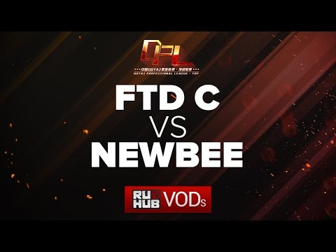 FTD Club C vs NewBee, DPL Season 2 - Div. A, game 2 [Adekvat, Inmate]