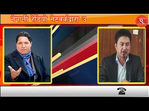 माधव कुमार नेपाललाई पार्टीमा फर्कन गोकर्ण विष्टको आग्रह Nepali Bahas With Gokarn Bist