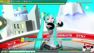 音ゲー練習配信 #3【初音ミク Project DIVA MEGA39’s＋】