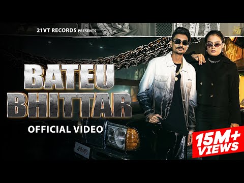 BATEU BHITTAR (Official Video) | Masoom Sharma, Ashu Twinkle  | Virat, Vaishali | New Haryanvi Song