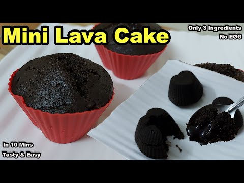 ONLY 3 Ingredients Eggless Choco Lava Cake | 5 min No Egg No Oven | Homemade in Idly Cooker