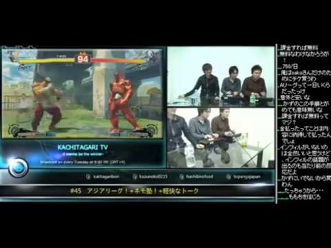 SSFIV:AE v2012 - Bonchan (Sagat) vs. Kazunoko (Seth) *Apr 30, 2013