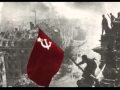 Red Army Choir Smuglianka 