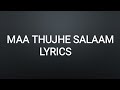 Maa Tujhe Salaam lyrics _ A.R Rahman