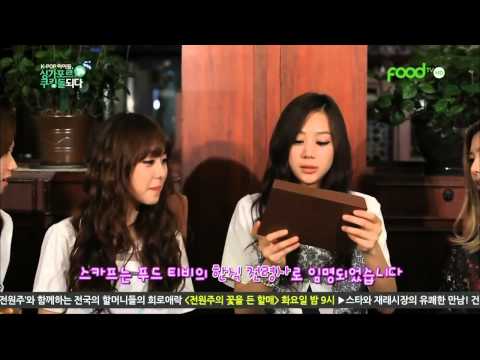 SKarf Become Cooking dols of Singapore ep 1 1-3 eng sub