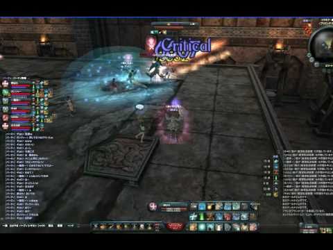 AIKAonline 監獄E2ファレル