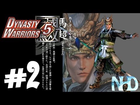 Let's Play Dynasty Warriors 5 Ma Chao (pt2) Battle of Tong Gate