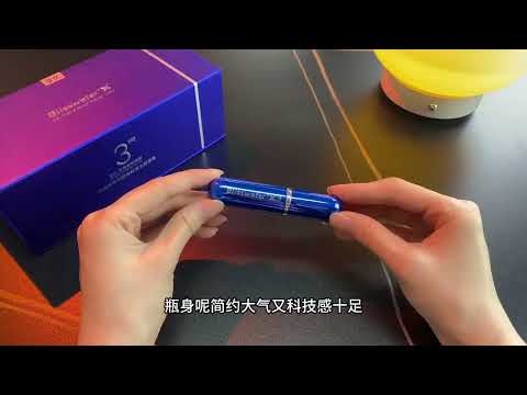 Blisswater Delay Spray