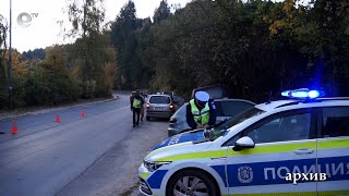 В Смолянско трима души пострадаха при пътни инциденти