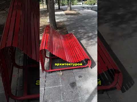 Почему эти скамейки такие неудобные?#jurassicworld