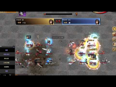 Atlantica JP 2013-01-06 Titan Final トリ3(銃) vs 襲(銃)