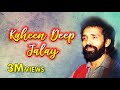 Kahin Deep Jalay Kahin Dil Jalay Maratab Ali Khan Vol 9
