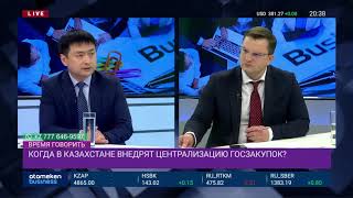 КАК РЕШИТЬ ПРОБЛЕМУ ЗАВЫШЕННОЙ СТОИМОСТИ ТОВАРОВ И УСЛУГ?