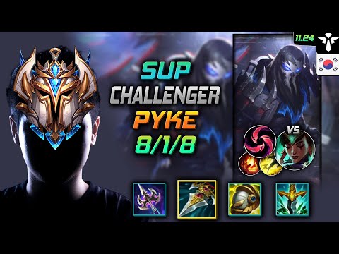 Challenger Pyke Support vs Karma - 챌린저 서폿 파이크 자발 칼날비 - LOL KR 11.24