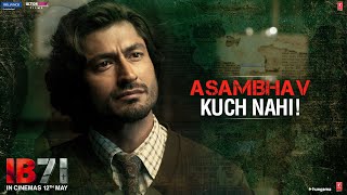 trailer movie image - 1