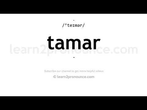 How to pronounce Tamar | English pronunciation