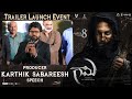 Producer Karthik Sabareesh Speech  @ GAAMI Trailer Launch Event | Vishwak Sen | Chandini Chowdary