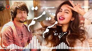 Download lagu Meraj Wafa - Mastam Mastam l معراج وفا - مستم مستم mp3 Download lagu Meraj Wafa - Mastam Mastam l معراج وفا - مستم مستم mp3