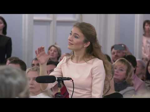 Edelweiss - The Sound of Music, Avrora children's choir