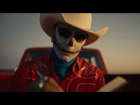Geet — watch video