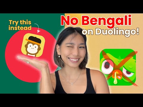 No Bengali on Duolingo? Here's the solution! 🇧🇩