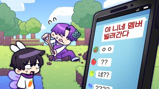 유튜브 썸네일