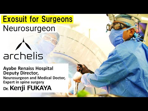 Archelis Case Study: Dr. K. Fukaya (Neurosurgeon | Ayabe Renaiss Hospital) #ces #ces2023