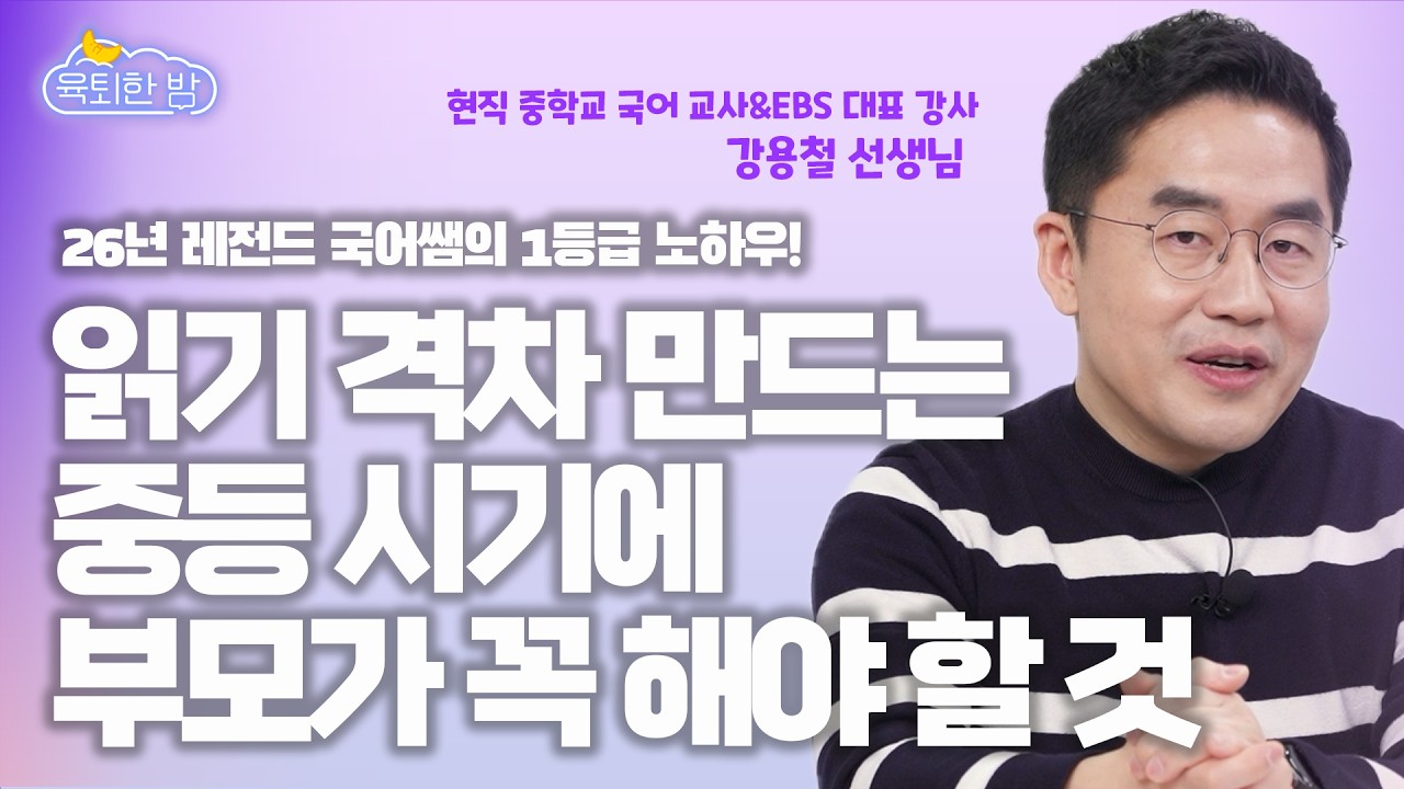 리로TV 이미지
