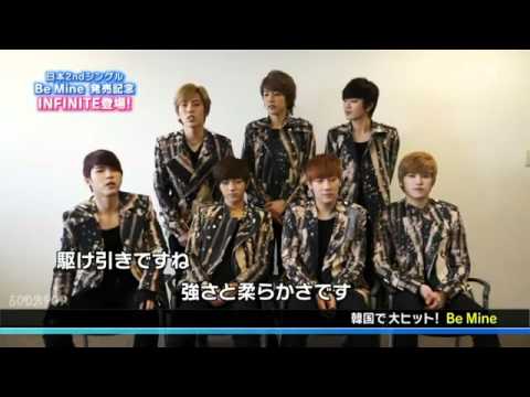 [CUT] WOOGYU (Sunggyu and Woohyun) awkward stares