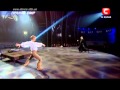 Танцуют все 5. Ильдар и Саша 