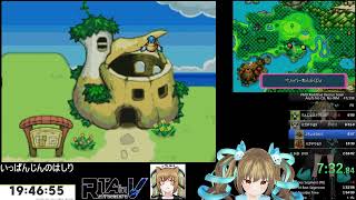 ポケモン不思議のダンジョン青の救助隊RTA　No-QS,No-WM　PB2:13:15