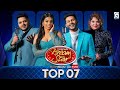 LIVE Derana Dream Star Season 12 Top 07 Team 01 11th October 2025 TV Derana