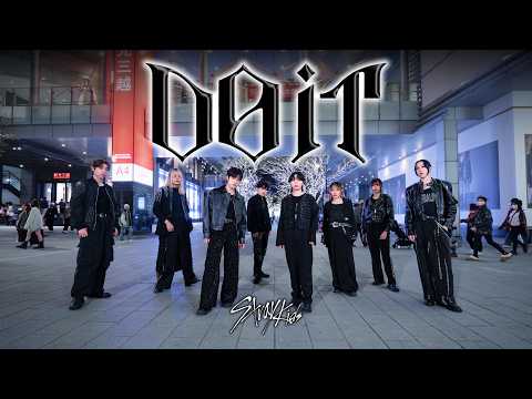 [KPOP IN PUBLIC｜ONE TAKE ] Stray Kids(스트레이 키즈) “DO IT”DANCE COVER FROM TAIWAN