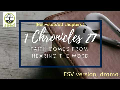 1 Chronicles 27 | ESV | dramatized audio